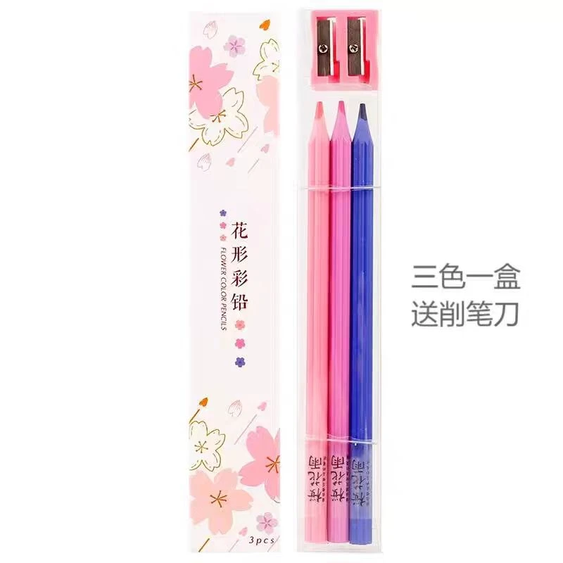 晨光3色樱樱花雨系列花型彩铅笔 带削笔刀AWPQ4302