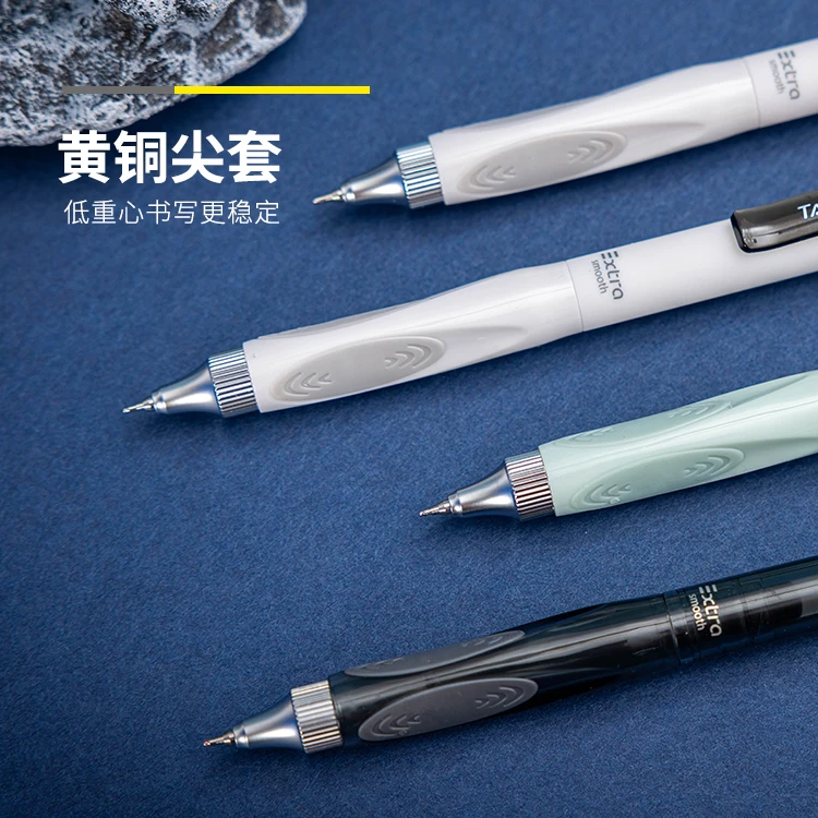 晨光 AGPK4901 小霸王速干黑0.5按动中性笔