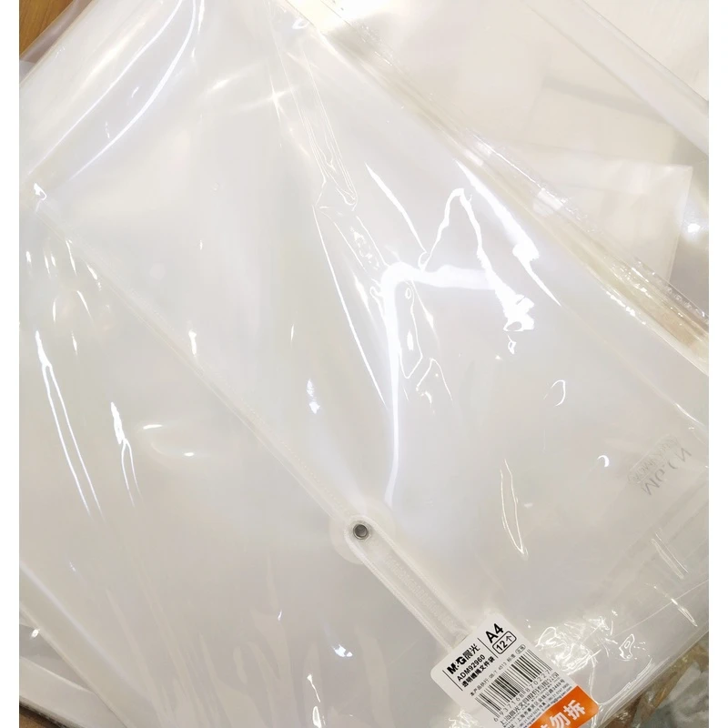 晨光文件袋A4透明缠绳文件袋ADM92960