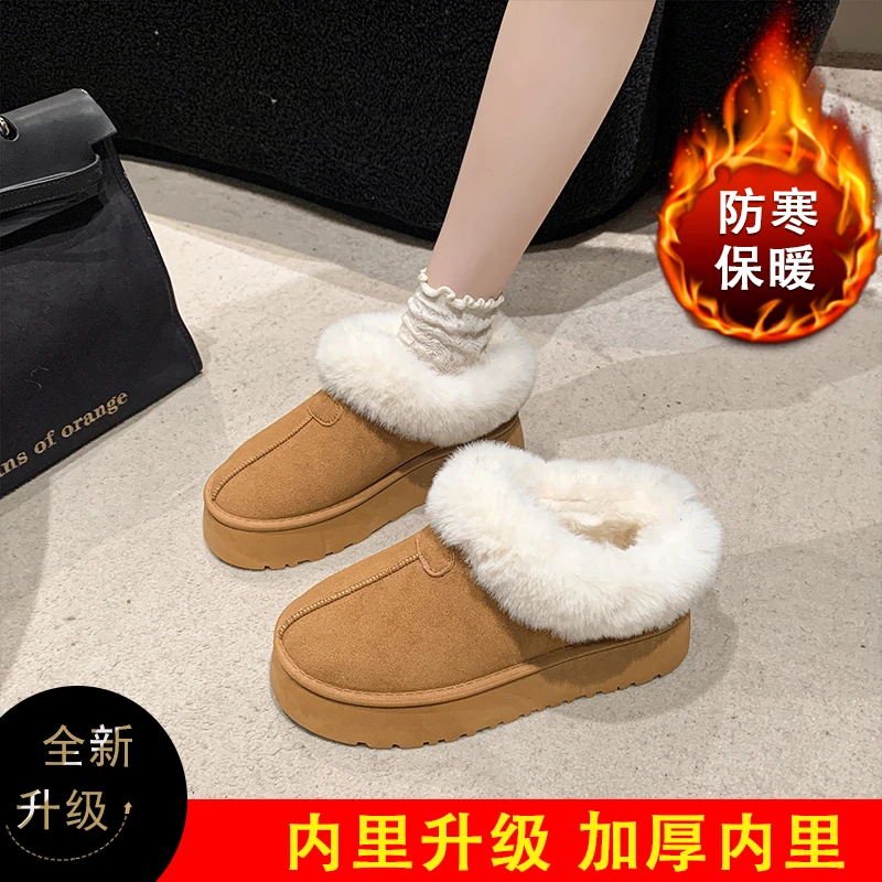 秋冬雪地靴网红明星冬季加绒短靴厚底保暖百搭厚底一体短筒毛毛鞋