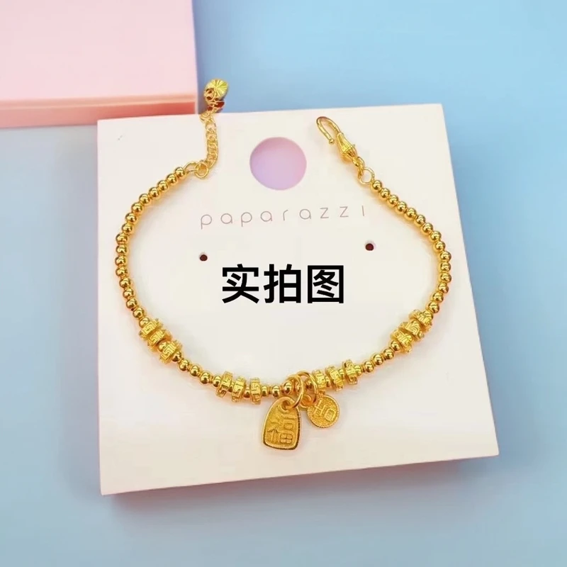 铜合金手链 国潮风金色福吉相伴珠珠手链