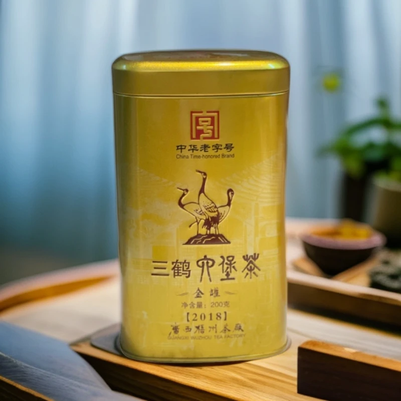 三鹤六堡茶【金罐2018】2018版罐装200克三级茶梧州茶厂六堡六堡茶
