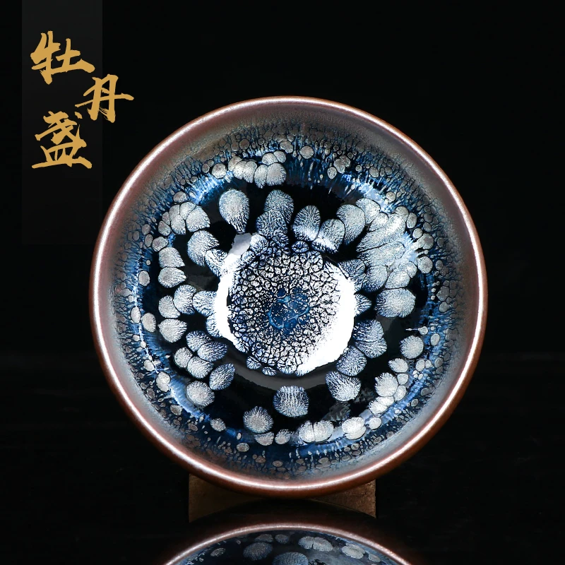 建阳建盏非遗大师李掌柜茶盏茶杯纯手工天目品茗杯高端主人杯茶具
