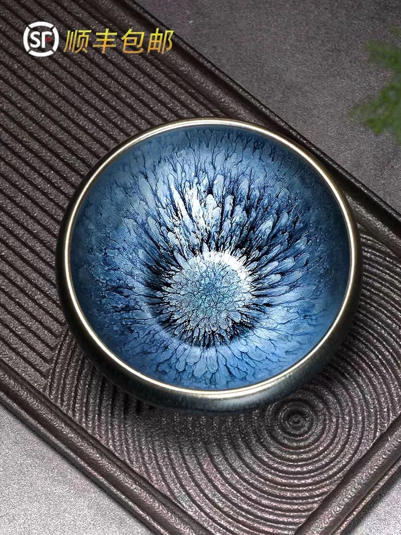 汇盏斋建盏手工茶盏功夫茶具主人杯品茗杯茶碗盏杯子