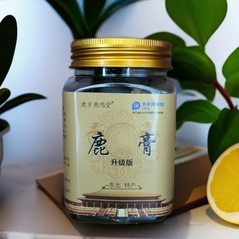 鹿乡鹿鸣堂梅花鹿鹿膏