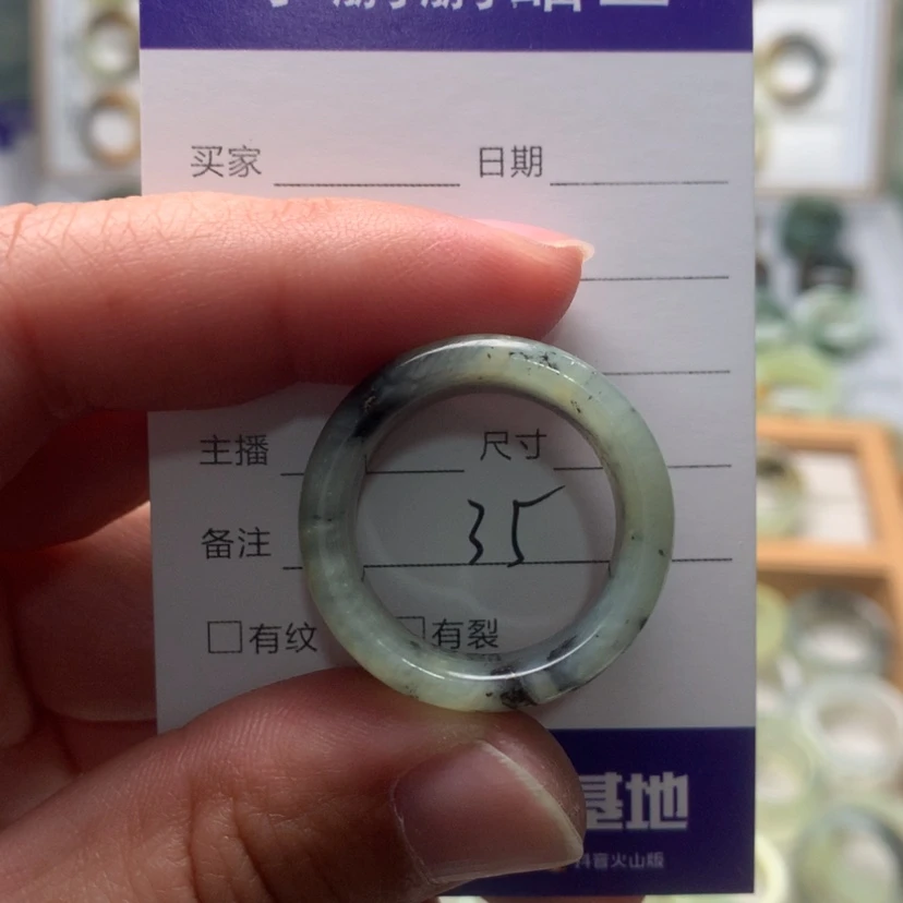 【闪购商品】蛇纹石玉戒指未镶嵌嘿**憨内径21.6
