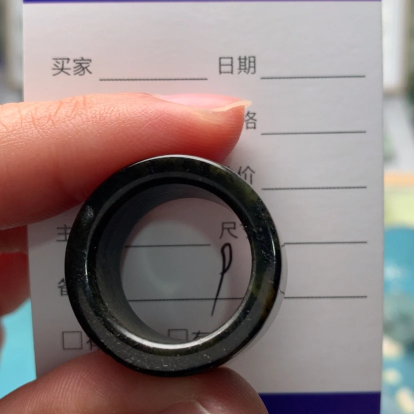 【闪购商品】蛇纹石玉戒指未镶嵌听****冻内径19.3