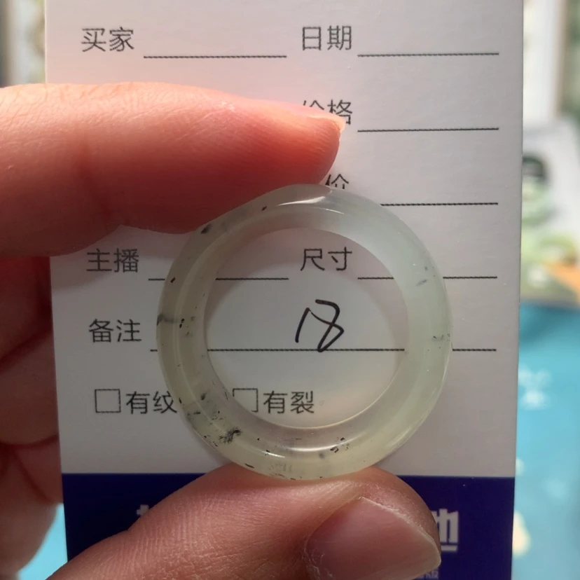 【闪购商品】蛇纹石玉戒指未镶嵌随*内径22.5