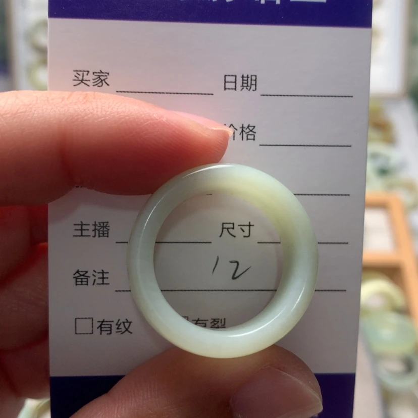 【闪购商品】蛇纹石玉戒指未镶嵌土***r内径21.3