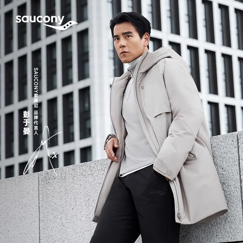 Saucony索康尼冬季彭于晏同款中长款羽绒服户外运动防风保暖外套