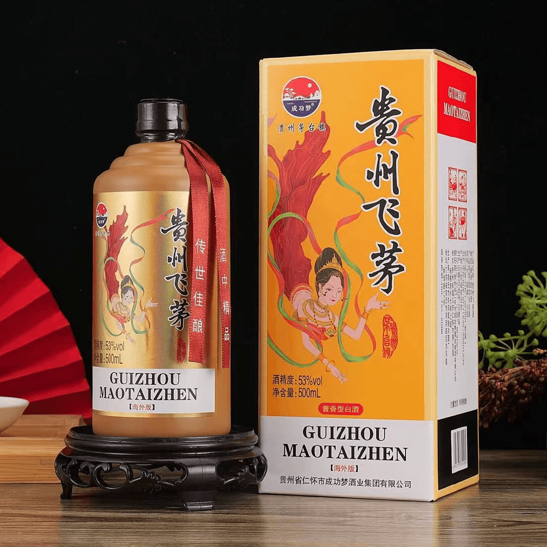 成功梦贵州飞茅酱香型好朋友喝白酒整箱朋友多6瓶送礼袋53度500ml