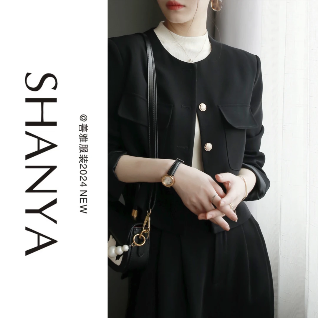 时尚套装#3216通勤气质小香风早春韩系长袖外套直筒裤两件套洋气