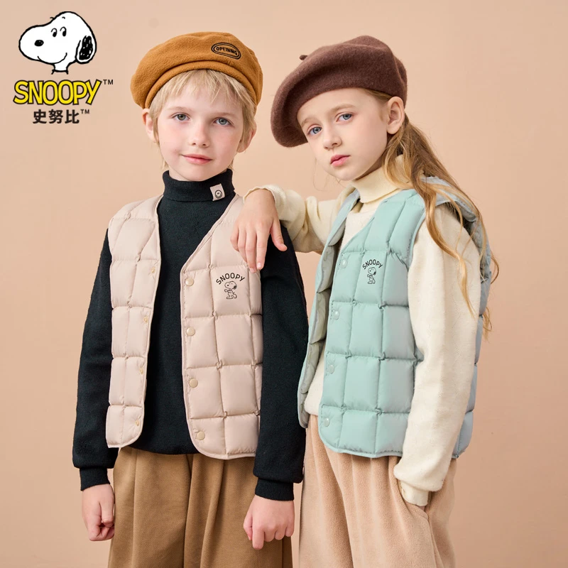Snoopy/史努比儿童背心宝宝马甲中小童秋冬童装F1F6088-NZB
