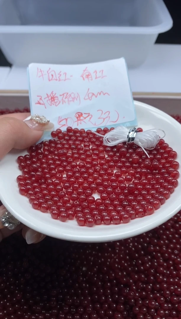 【闪购商品】南红玛瑙颈饰未镶嵌南红牛血红0.06￥4mm*50