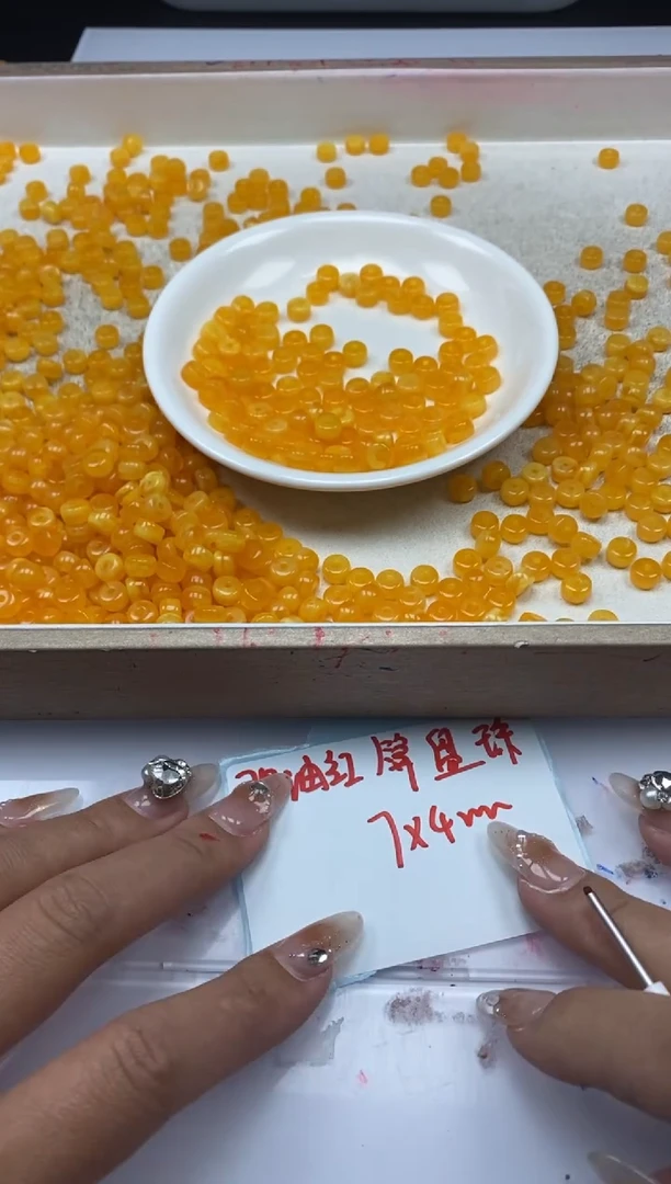 【闪购商品】蜜蜡颈饰未镶嵌蜜蜡鸡油红隔片1¥7*4mm*20
