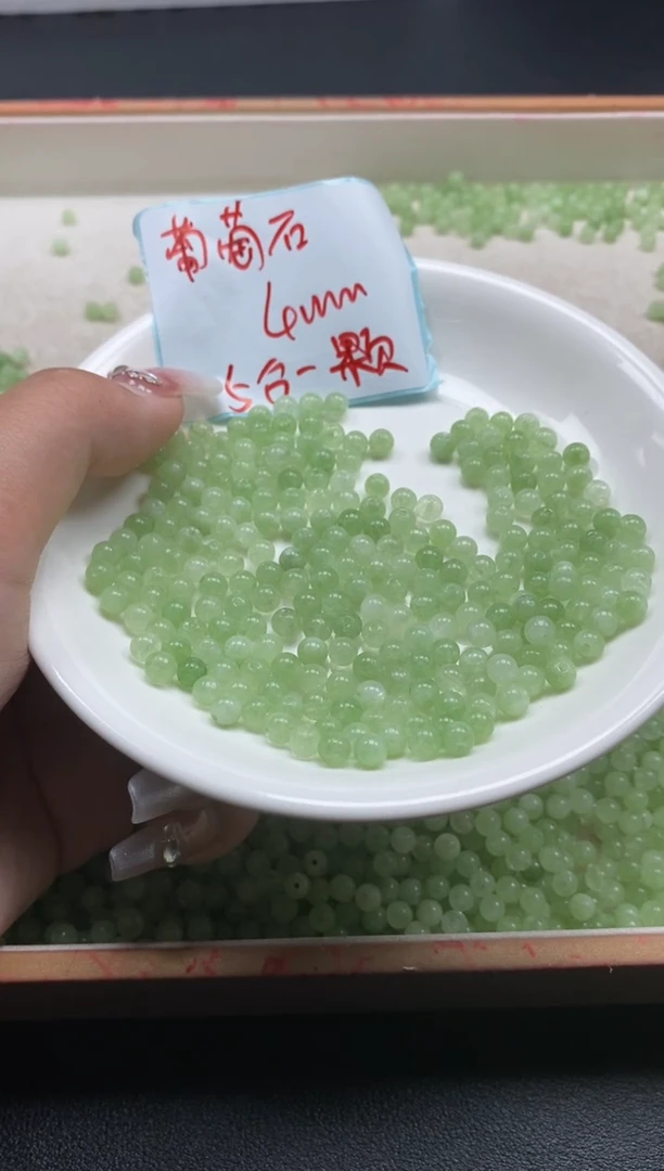 【闪购商品】玛瑙/玉髓颈饰未镶嵌葡萄石0.05¥4mm*100