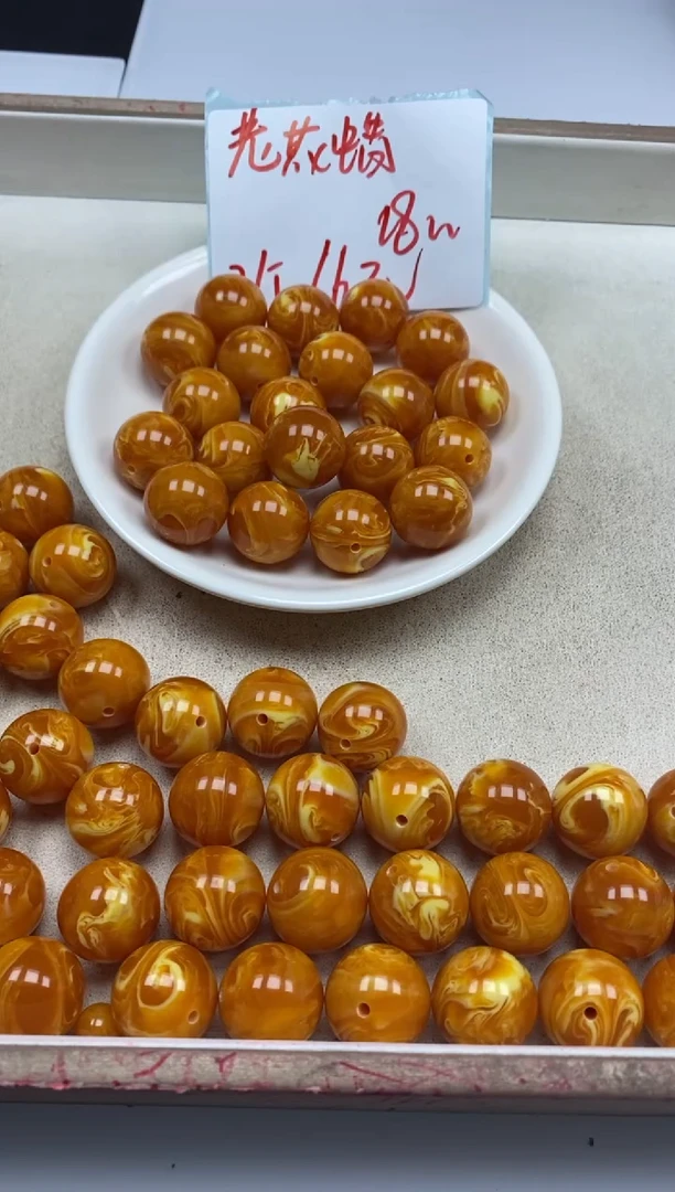 【闪购商品】蜜蜡颈饰未镶嵌w176老花蜡18mm*2颗