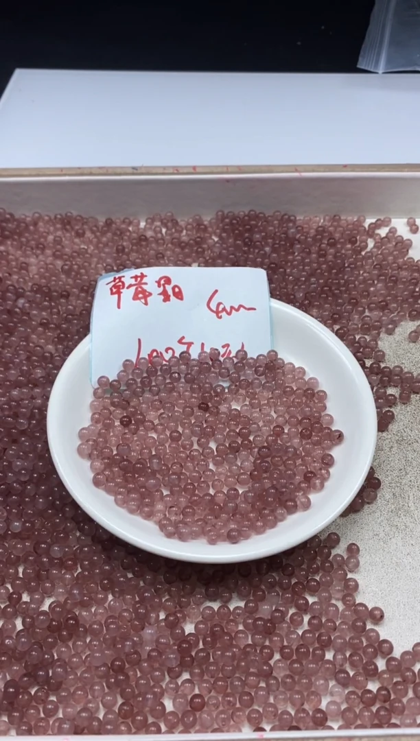 【闪购商品】水晶颈饰未镶嵌草莓晶0.1￥4mm*100