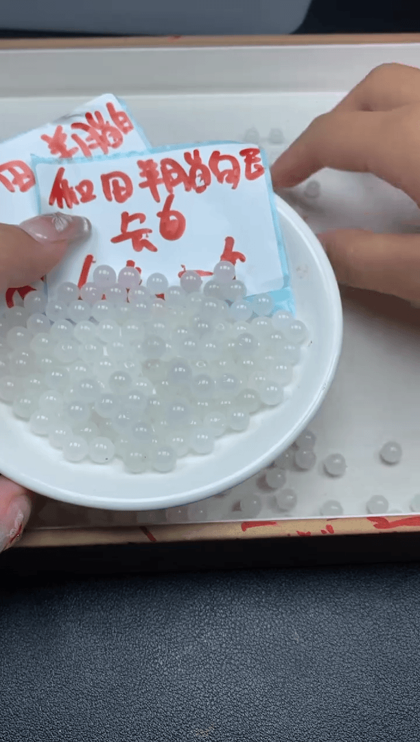 【闪购商品】和田玉颈饰未镶嵌和田白玉0.4￥6mm*60