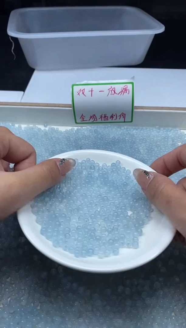 【闪购商品】玛瑙/玉髓颈饰未镶嵌w793冰川蓝海蓝宝4mm*100