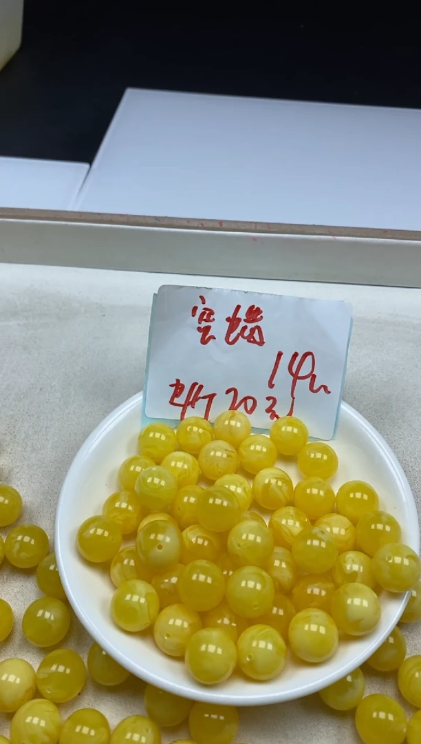 【闪购商品】蜜蜡颈饰未镶嵌w153白花蜡14mm*4颗