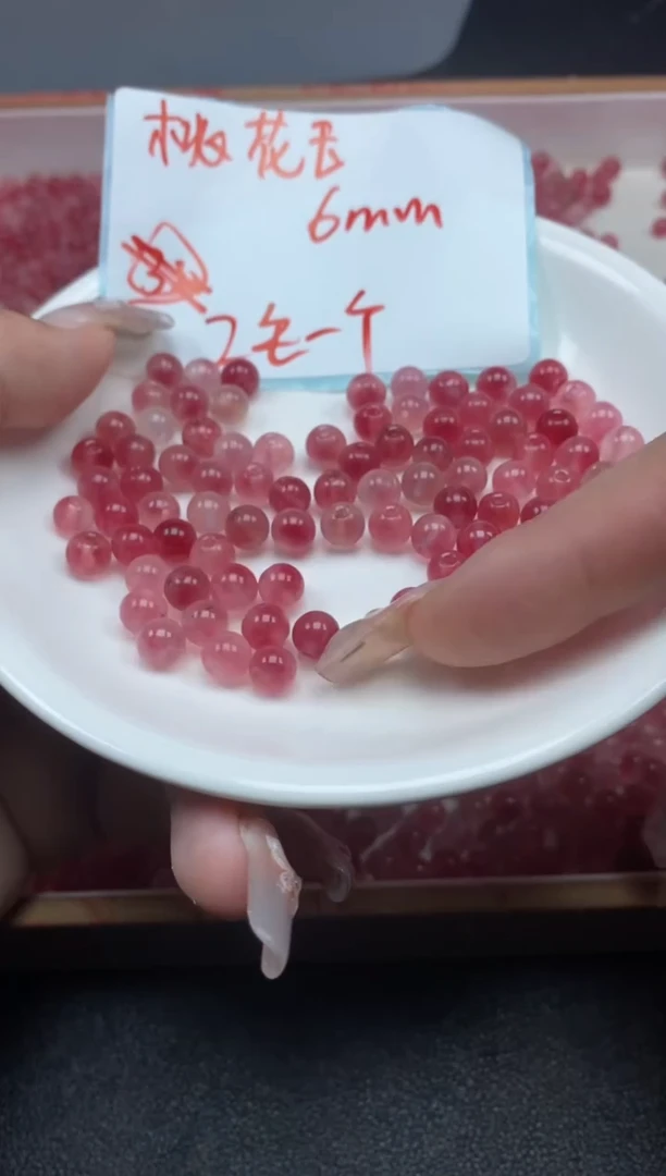 【闪购商品】玛瑙/玉髓颈饰未镶嵌桃花玉0.2¥6mm*60颗