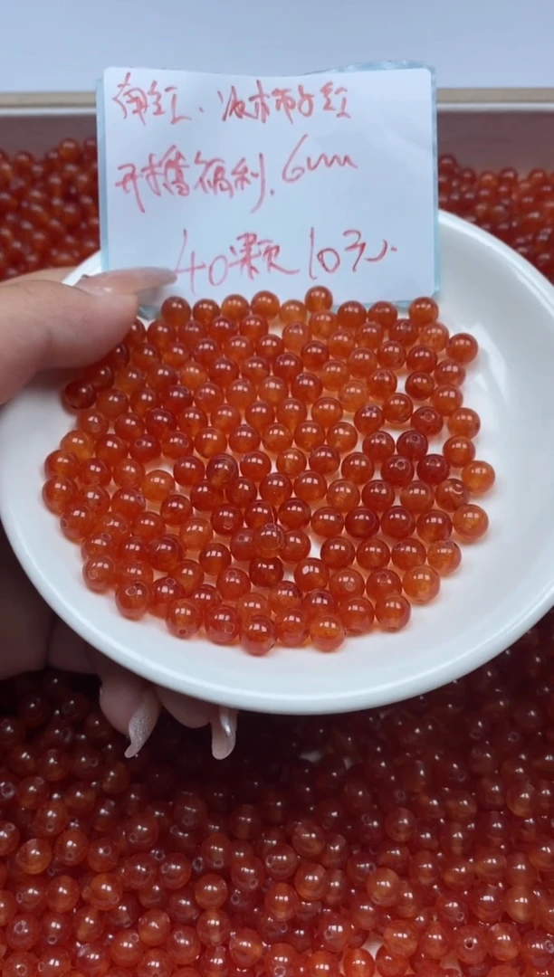 【闪购商品】玛瑙/玉髓颈饰未镶嵌南红柿子红0.25¥6mm*40