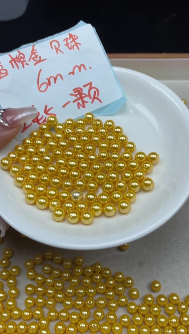 【闪购商品】拼合珍珠(马贝珠)颈饰未镶嵌香槟金0.25¥6mm*60