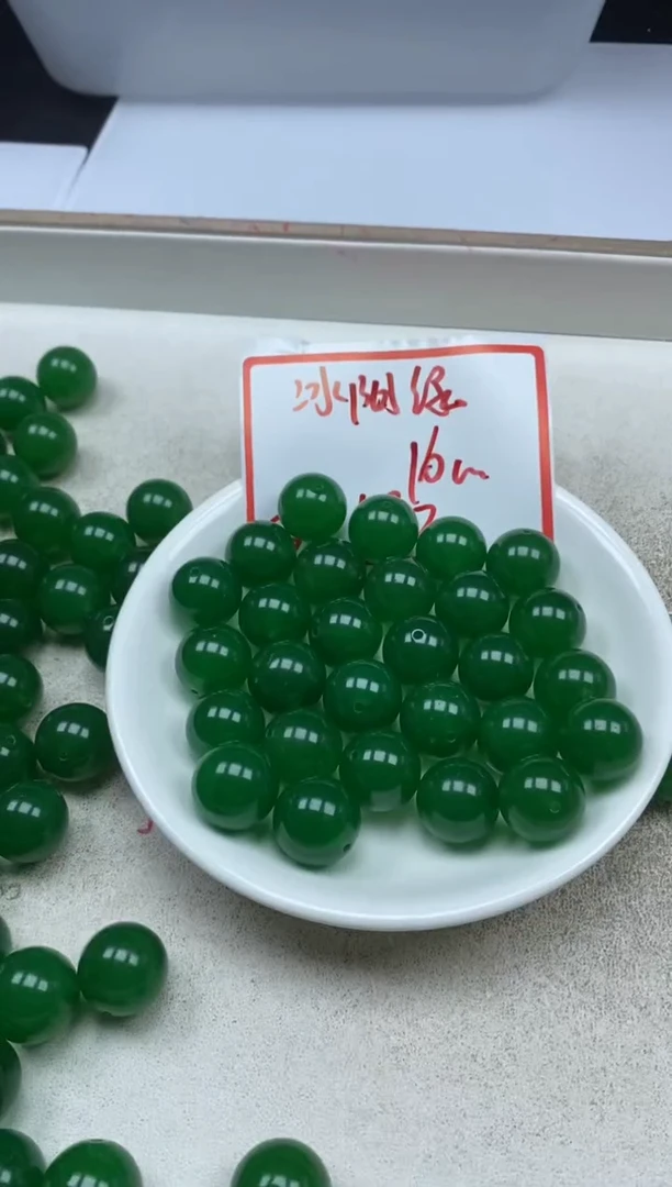 【闪购商品】玛瑙/玉髓颈饰未镶嵌冰阳绿6¥16mm*3颗