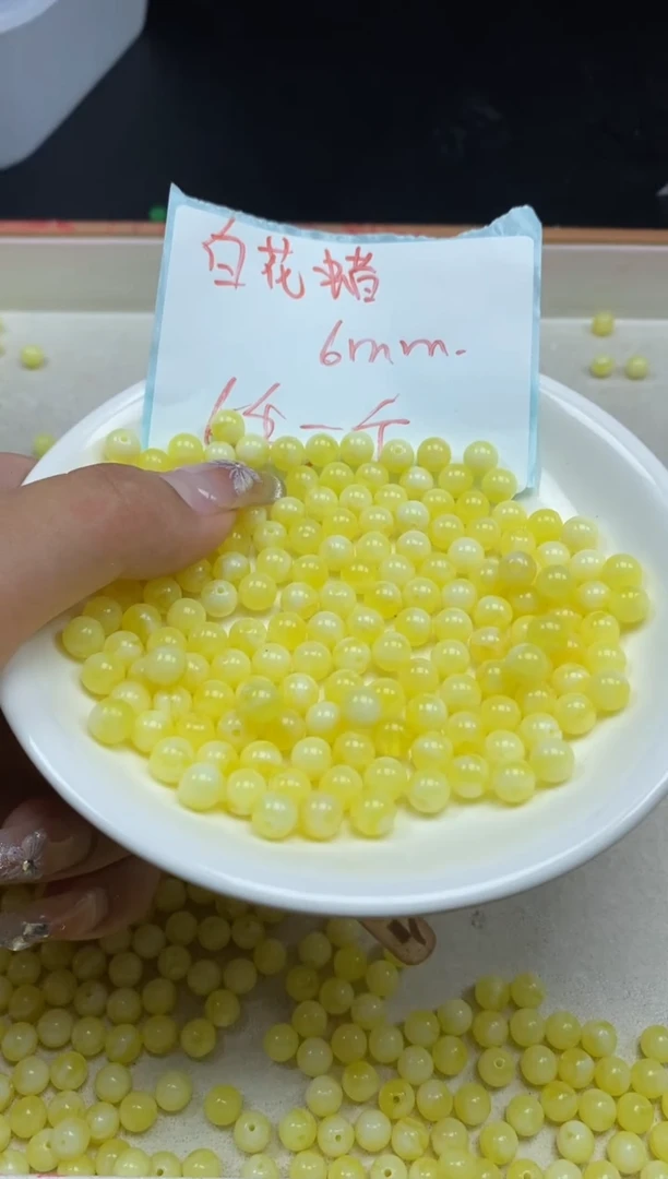 【闪购商品】玛瑙/玉髓颈饰未镶嵌蜜蜡白花蜡0.6¥6mm*60