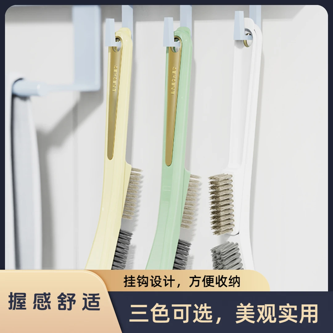 三合一多功能长柄灶台刷浴室厨房缝隙卫生清洁刷家用毛刷子洗台面