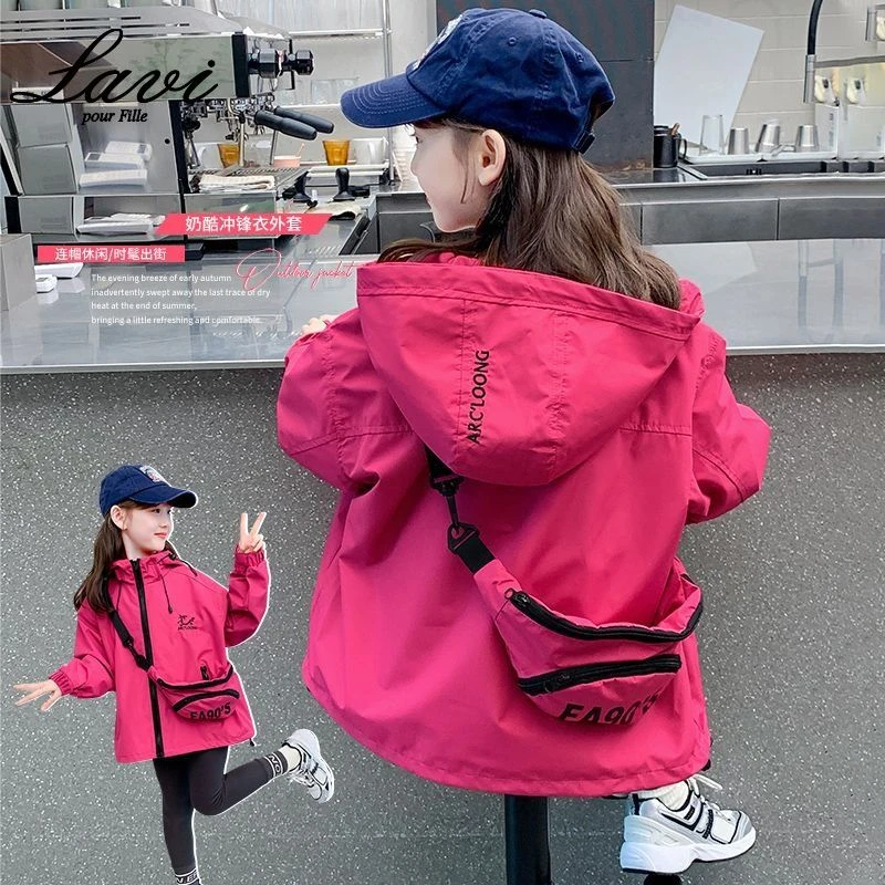 女童外套春秋2024新款洋气儿童冲锋衣秋装小女孩运动连帽上衣