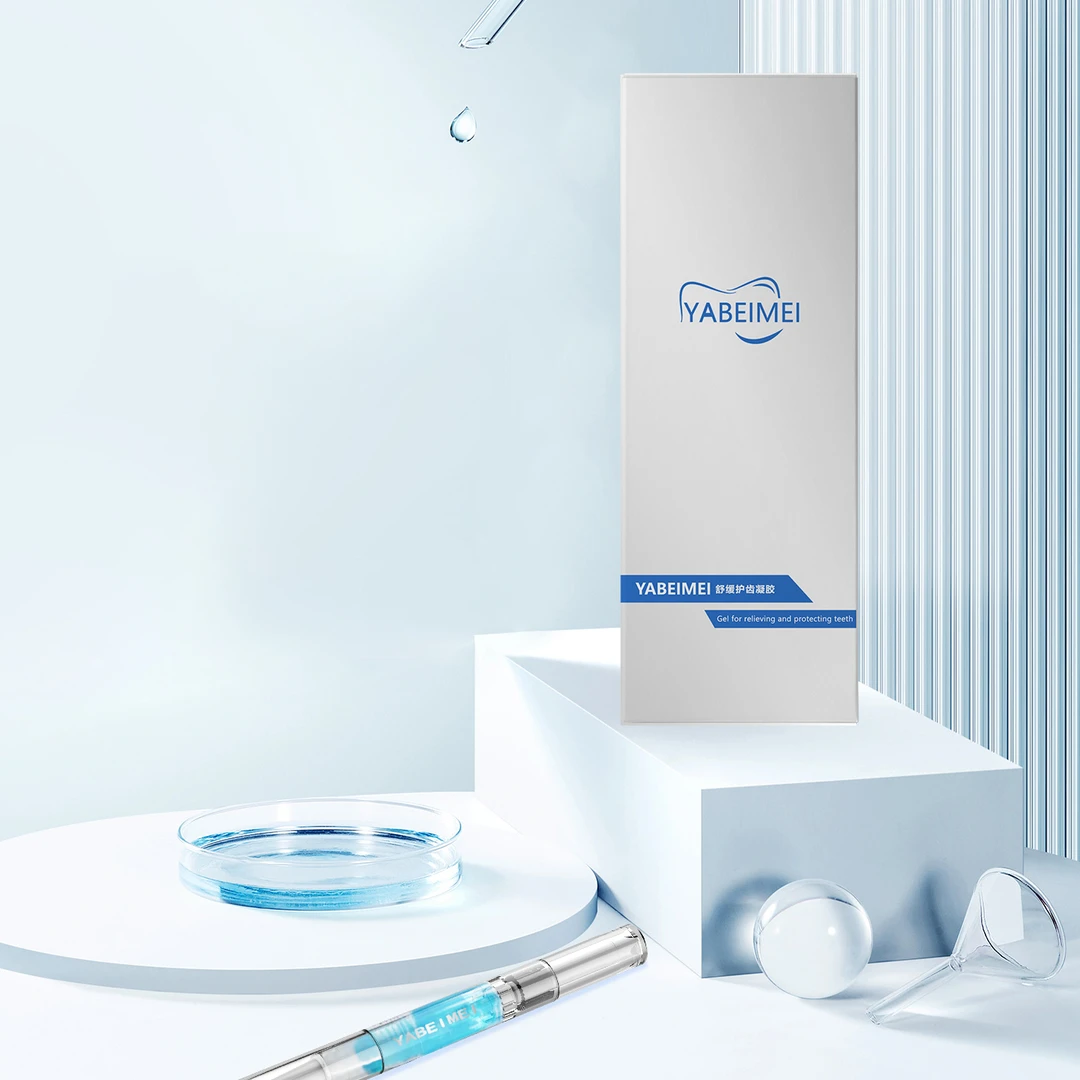 一支店主推荐舒缓修护凝胶