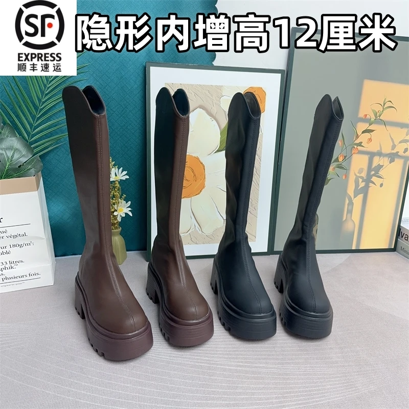 V口内增高12cm长筒靴女秋冬季加绒棕色高跟长靴显瘦不过膝骑士靴