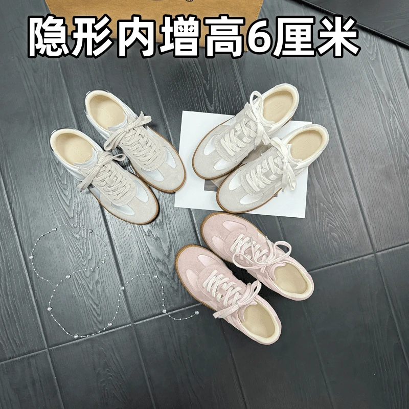 6cm内增高新款透气德训鞋女2024厚底百搭系带运动鞋软底休闲板鞋