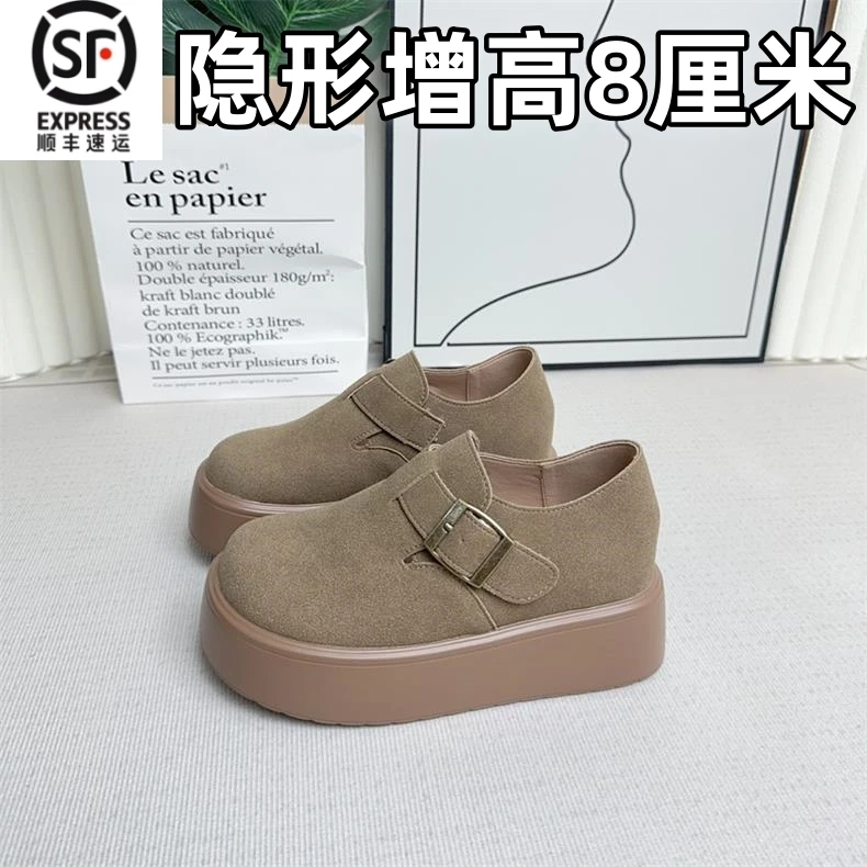 真皮内增高8CM勃肯鞋女新款春秋厚底一脚蹬豆豆鞋加绒复古博肯鞋
