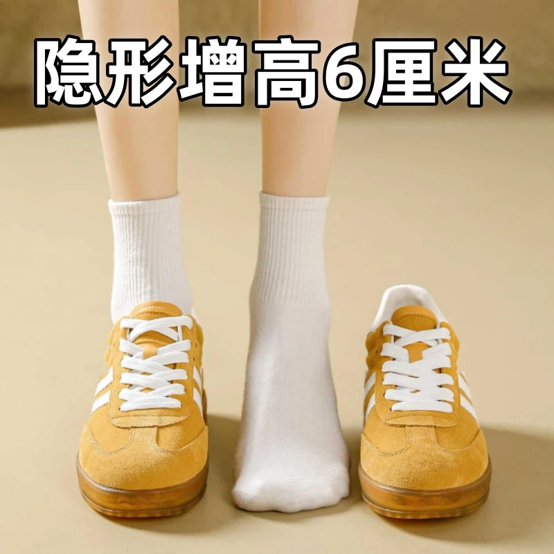 黄色内增高德训鞋6cm女款小众复古美式2025新款情侣百搭休闲板鞋