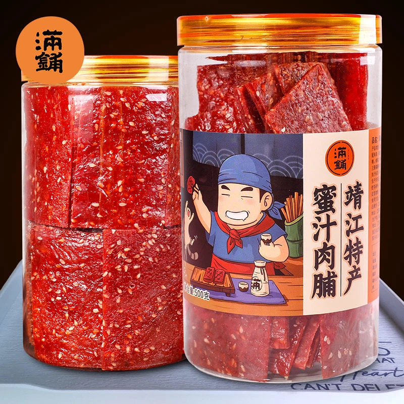 靖江特产猪肉脯罐装270g零食小吃蜜汁1斤网红推荐休闲食品肉铺干