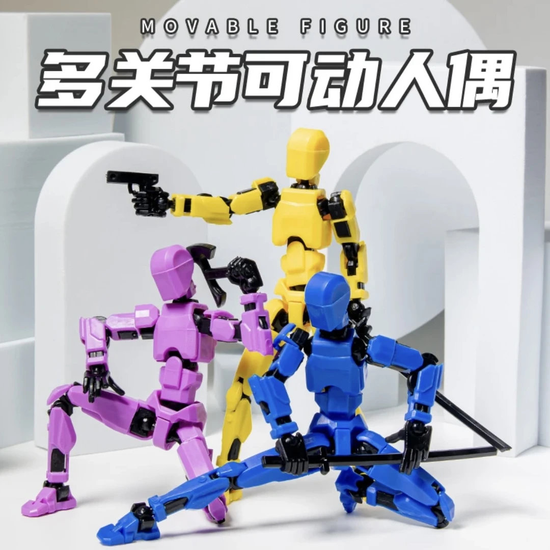 多关节可动人偶解压摆件玩偶全身活动小人仔男孩益智玩具拼装炫酷