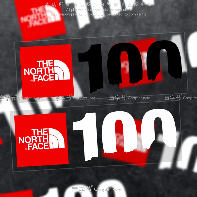 THE NORTH FACE北脸贴纸北面反光车贴个性创意防水户外摩托车头盔