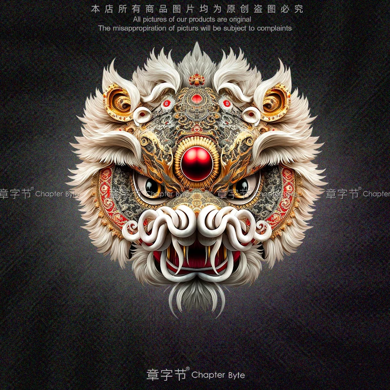 国潮狮子车贴中国风醒狮汽车舞狮反光贴纸招福招财电动摩托车装饰