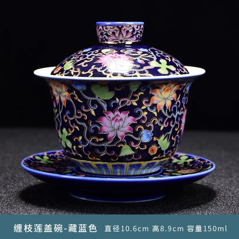 京隆堂三才盖碗茶杯单个缠枝单杯陶瓷泡茶碗家用功夫茶具中国风