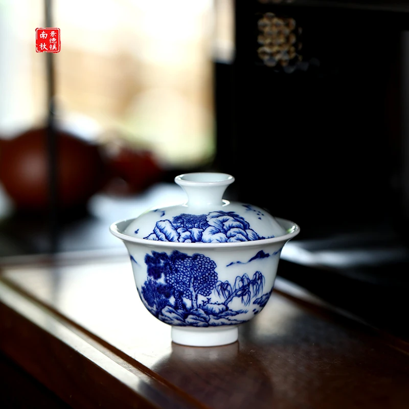 景德镇青花瓷二才盖碗茶具纯手工陶瓷小盖碗中式釉下彩山水敬茶碗