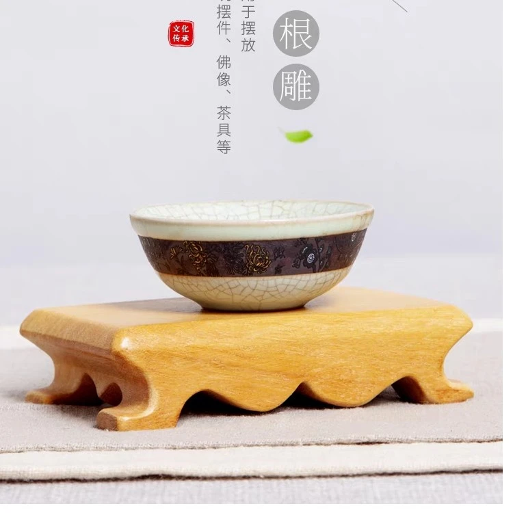 红木工艺品摆件底座黄杨木花梨木长方形玉器文玩奇石头茶壶底座