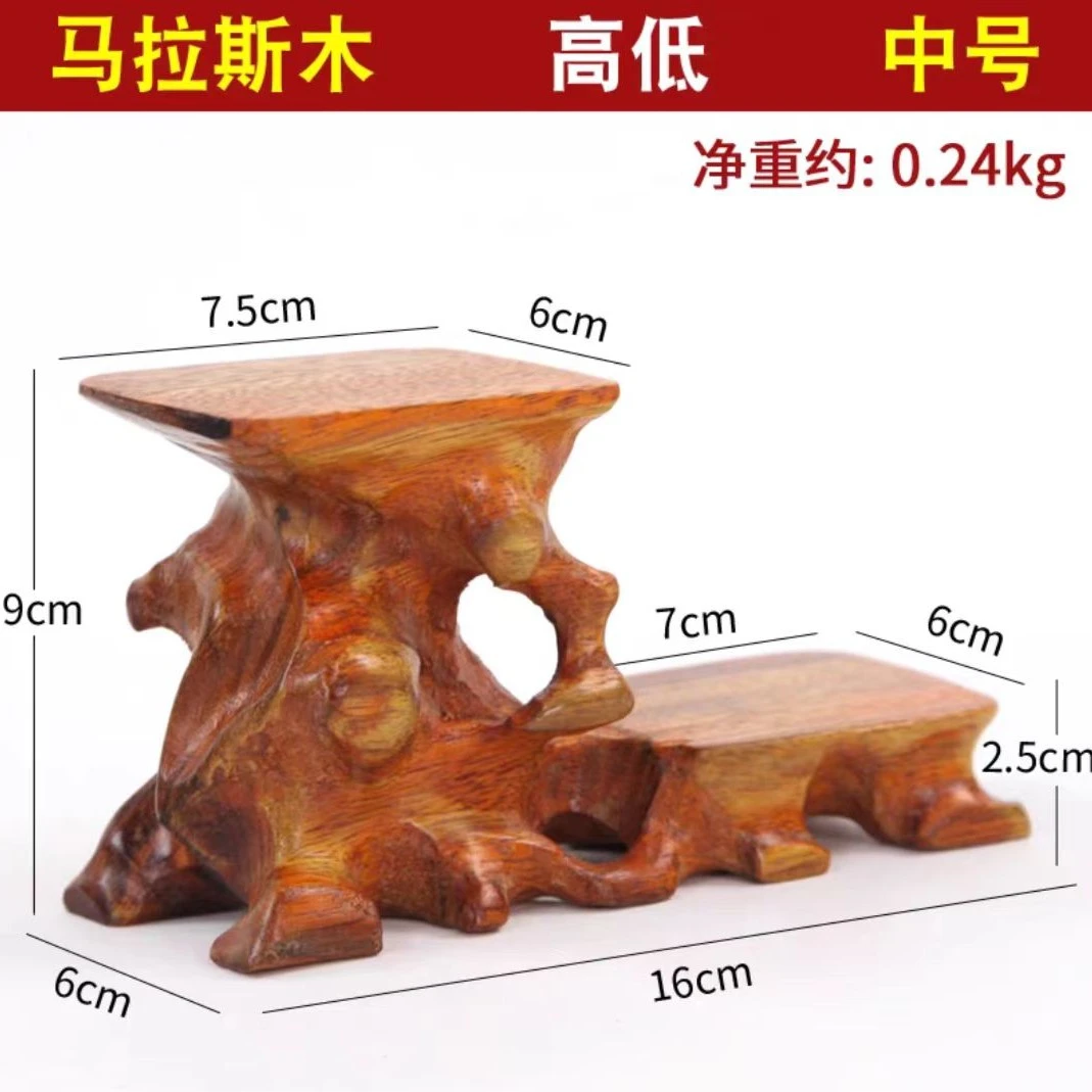 实木可挖槽工艺雕刻底座茶具紫砂茶壶多肉盆栽小摆件简约高低底座