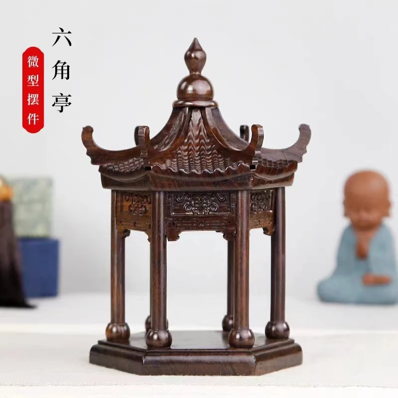六角微型亭中式仿古实木雕刻工艺品摆件营造古朴风韵， 让家更格调