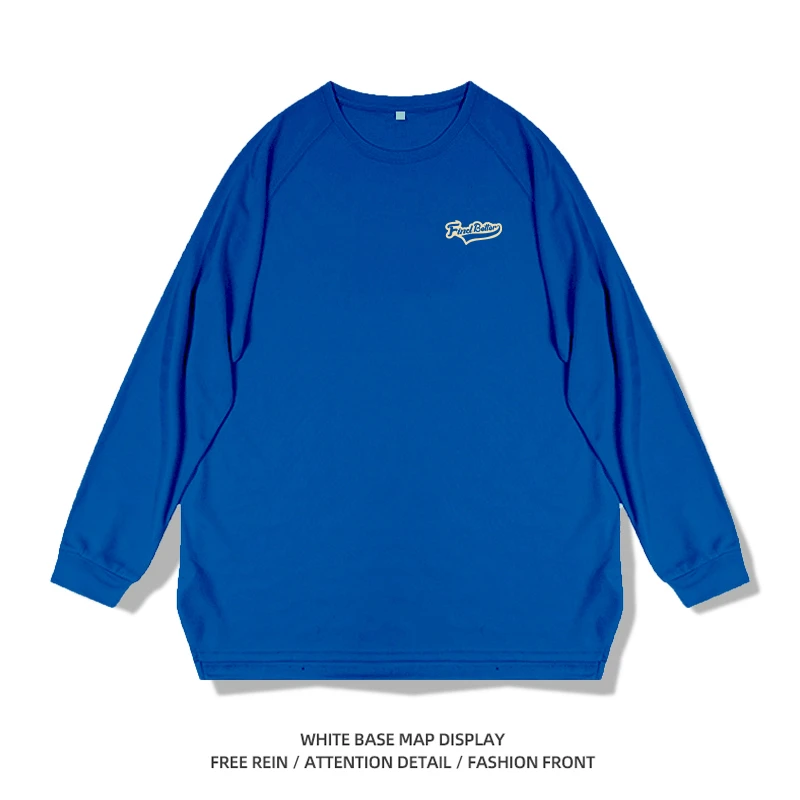 FIND BETTER新款秋冬纯色速干排汗训练圆领男打底运动长袖 健身服