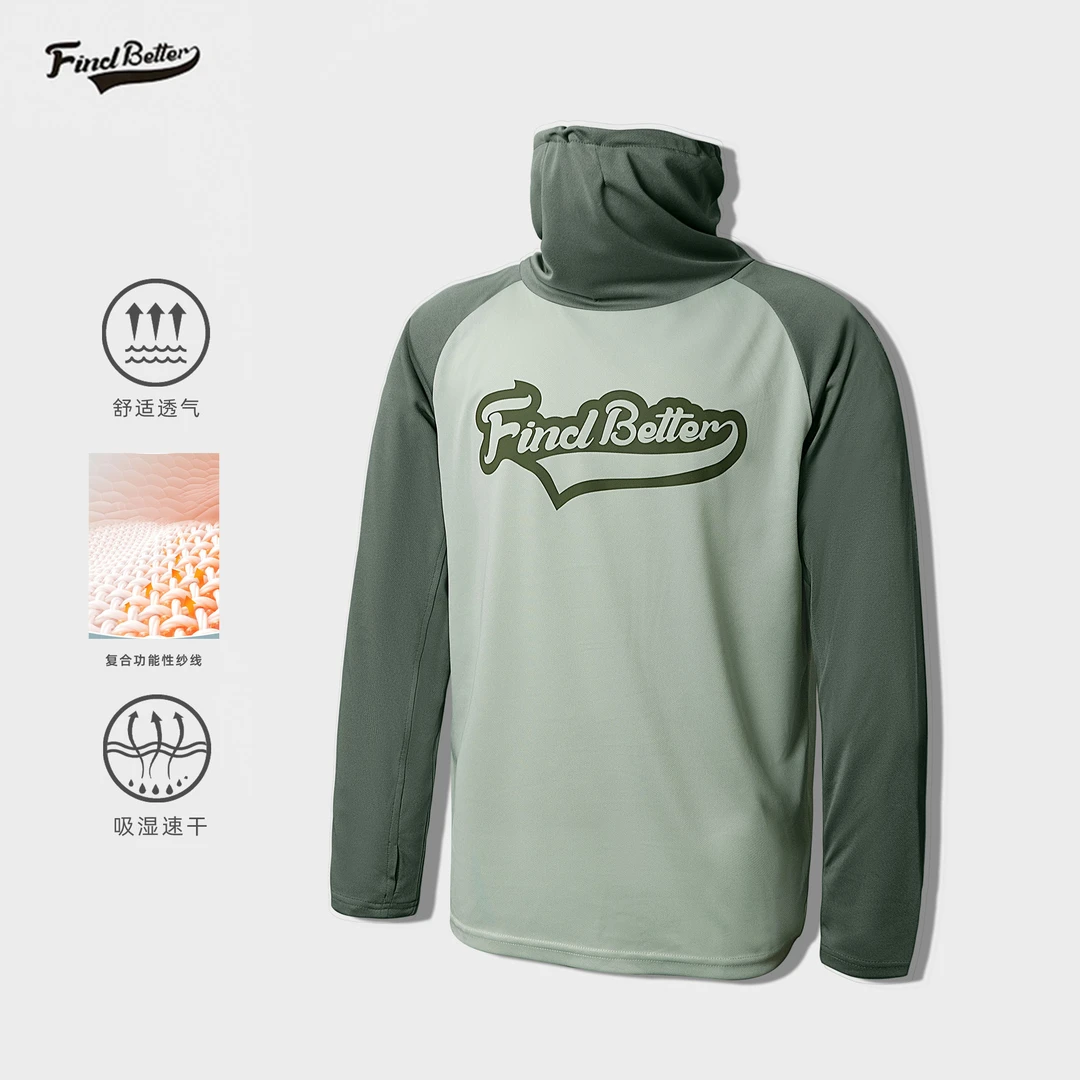FIND BETTER2023秋冬篮球户外跑步骑行滑雪训练服健身运动上衣