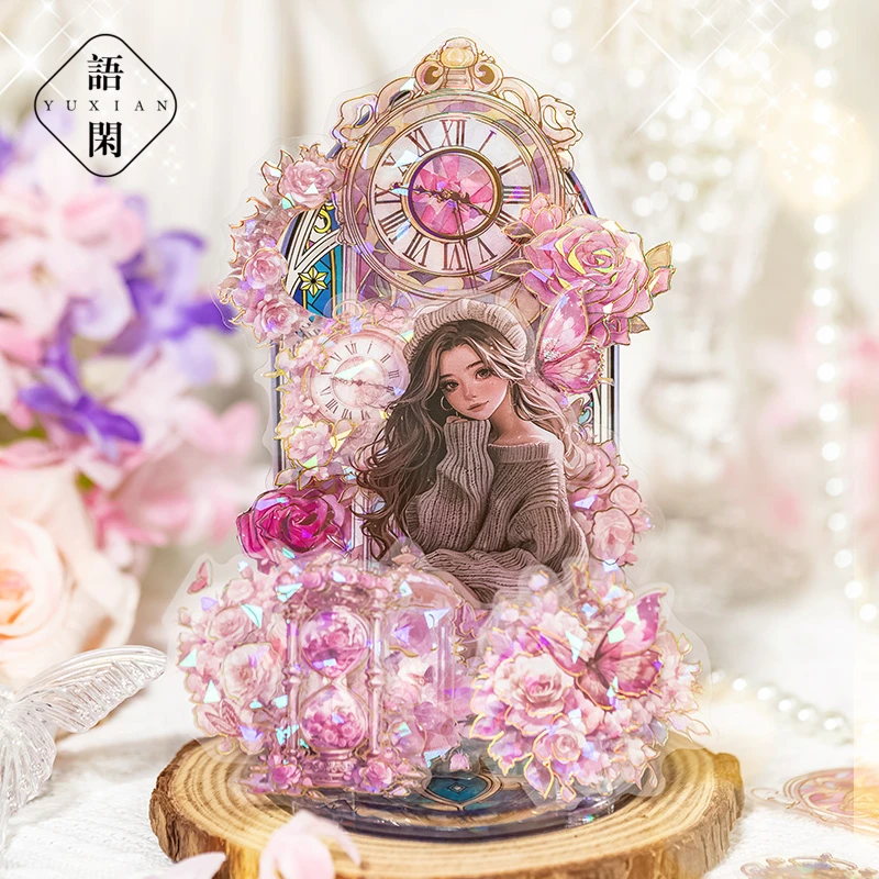 语闲pet浪漫贴纸包文艺小清新贝壳光手帐拼贴贴画痛包diy装饰素材