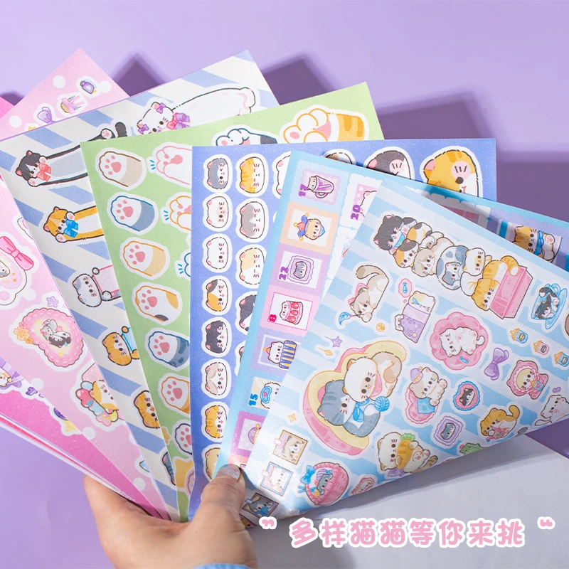 语闲饭饭猫奇趣贴贴乐贴纸本卡通可爱猫咪贴纸书儿童可贴墙贴花